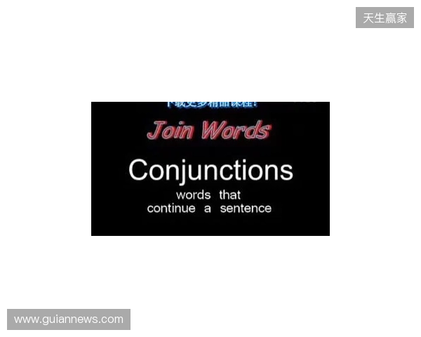 BLAST鹿特丹公开赛:豹口夺食!Falcons 2-1 FURIA BLAST鹿特丹公开赛:豹口夺食!Falcons 2-1 FURIA