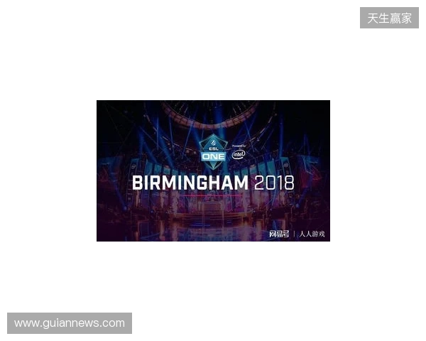 ESL One伯明翰站在凌晨落幕：XG第三名！Tundra拿下本赛年第四个冠军