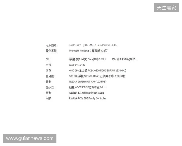 3DMAX不敌B8,彻底无缘科隆Major的参赛资格 3DMAX不敌B8,彻底无缘科隆Major的参赛资格