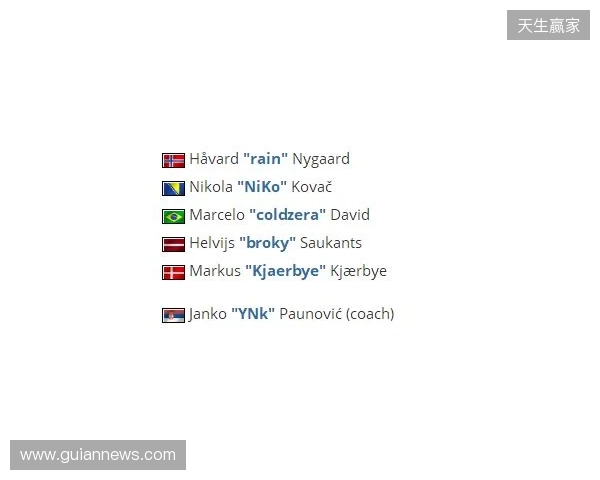 媒体爆料:FaZe将签下Cher1on担任青训队指挥 媒体爆料:FaZe将签下Cher1on担任青训队指挥