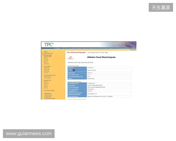 BB官宣：FL4MUS将代替d1Ledez参加IEM亚特兰大2026